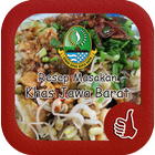 Resep Masakan Jawa Barat ไอคอน