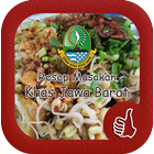 Resep Masakan Jawa Barat-icoon