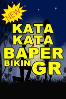 KATA KATA BAPER BIKIN GR تصوير الشاشة 1