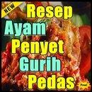 Resep Ayam Penyet Sederhana Gurih Pedas Meresap APK