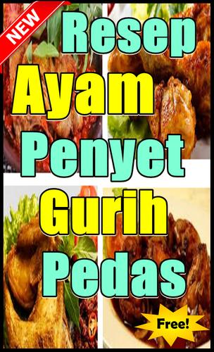 Resep Ayam Penyet Sederhana Gurih Pedas Meresap For Android Apk Download