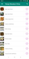 Resep Masakan China screenshot 1