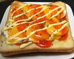Resipi baru: Roti diproses syot layar 3