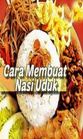 Resep Membuat Nasi Uduk Lengkap स्क्रीनशॉट 1