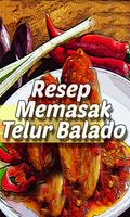 Cara Membuat Telur Balado اسکرین شاٹ 2