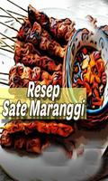 Cara Mengolah Daging Sapi jadi Sate Maranggi Screenshot 1