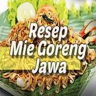 Resep Mie Goreng Jawa ไอคอน