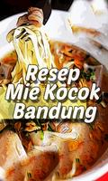 Resep Mie Kocok Jawaban Rasa Kangen Kota Bandung 截圖 2