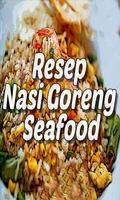 Resep Nasi Goreng Seafood Isti screenshot 1