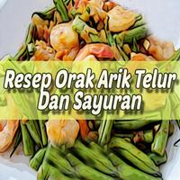 Resep Orak Arik Telur & Sayuran capture d'écran 3