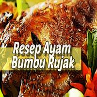 Resep Ayam Bumbu Rujak Dengan  poster