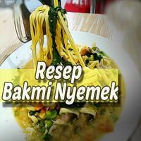 Resep Bakmi Nyemek পোস্টার