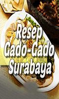 Resep Gado Gado Surabaya 截图 2