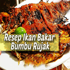Resep Ikan Bakar Bumbu Rujak آئیکن