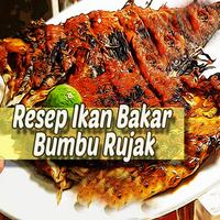 Resep Ikan Bakar Bumbu Rujak پوسٹر