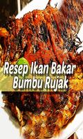 Resep Ikan Bakar Bumbu Rujak capture d'écran 2