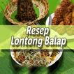 Resep Lontong Balap Hidangan Legendaris