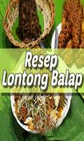 Resep Lontong Balap Hidangan Legendaris capture d'écran 1