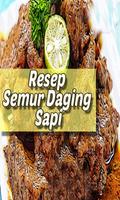 Resep Semur Daging Sapi Kecap  capture d'écran 1