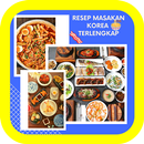 Resep Masakan Korea Terlengkap APK