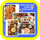Resep Masakan Korea Terlengkap icône