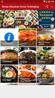 Resep Masakan Korea Terlengkap captura de pantalla 2