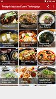 Resep Masakan Korea Terlengkap ภาพหน้าจอ 3