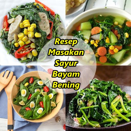 Resep Sayur Bayam Bening Sosis : Resep Sayur Bening Bayam Manis Dan Seger Youtube : Di sini ada ...