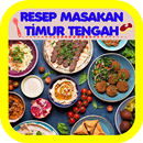 Resep Masakan Timur Tengah APK