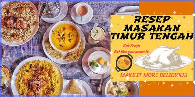 Resep Masakan Timur Tengah Affiche