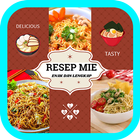Resep Mie Enak dan Lengkap أيقونة
