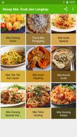 Resep Mie Enak dan Lengkap تصوير الشاشة 3