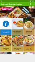 Resep Mie Enak dan Lengkap تصوير الشاشة 2