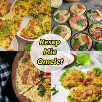 Resep Mie Omelet Mie 스크린샷 1