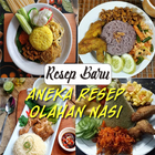 New recipe: rice icon
