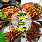 Resep Sayur Sate Jamur আইকন