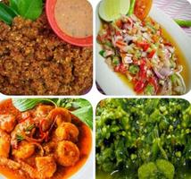 resep sambal tradisional indonesia پوسٹر