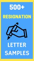 Resignation Letter Samples постер