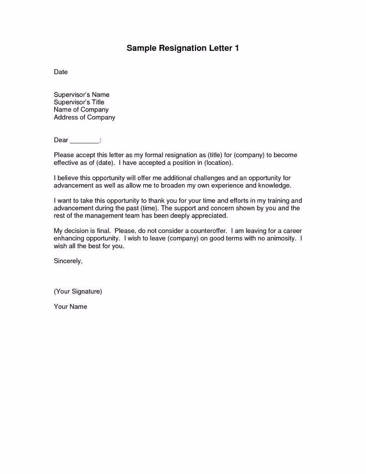 Resignation Letter Samples Apk Pour Android Telecharger Resignation Letter Samples Apk Pour Android Telecharger