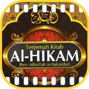 Kitab Al Hikam Terjemahan APK