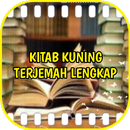 Kitab Kuning Terjemah Lengkap APK