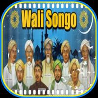Sejarah Wali Songo Terlengkap постер