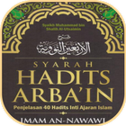 Syarah Hadits Arbain Nawawi icon