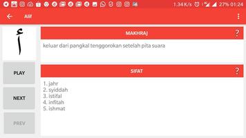 MTT Tahsin screenshot 2