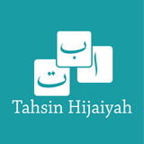 Tahsin Hijaiyah biểu tượng
