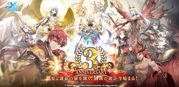 イース6オンライン-ナピシュテムの匣-