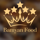 Bamyan food आइकन