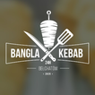 Bangla Kebab