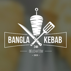 Bangla Kebab icône