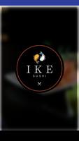 IKE SUSHI Krasnystaw ภาพหน้าจอ 2
